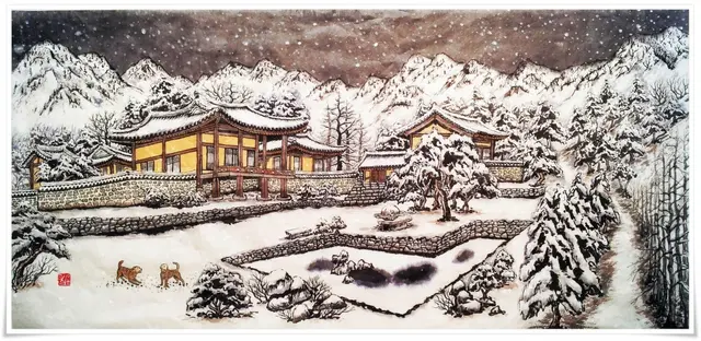 무제 29 — 한국화 작품